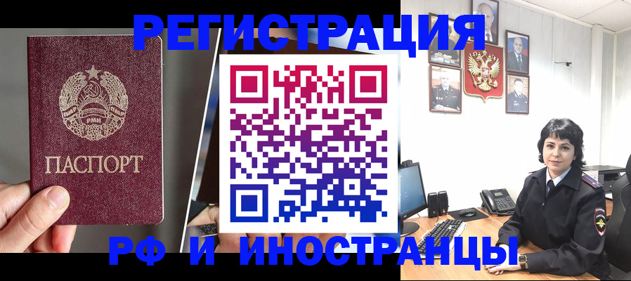 пропишу в квартире в Тихвине